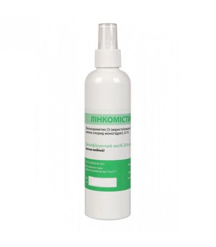 Lincomistin (miramistin) spray 0.1% aqueous solution 250ml