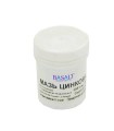 Zinc ointment for the treatment of burns and wounds (100 g)