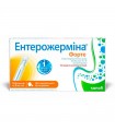 Probiotic Enterogermina forte suspension 4 Billion CFU 10 Bottles of 5ml